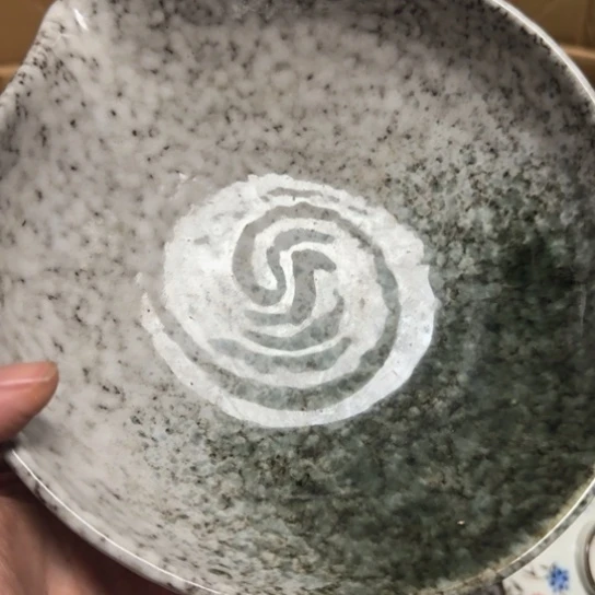 盘全场满二十米包邮