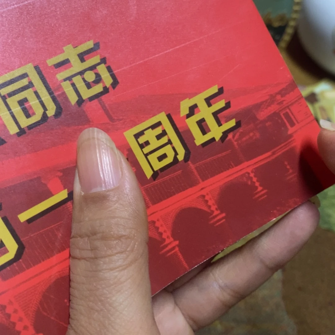 景德镇陶瓷艺术家