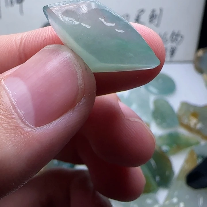 定制翡翠未镶嵌不包工