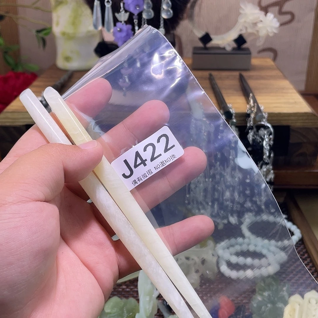 月***幽蛇纹石玉未镶嵌发饰