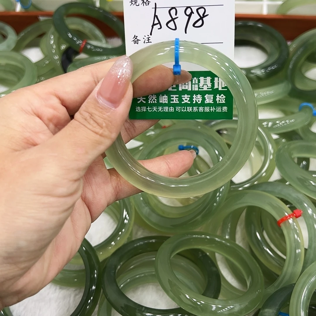 ****蛇纹石玉未镶嵌手镯