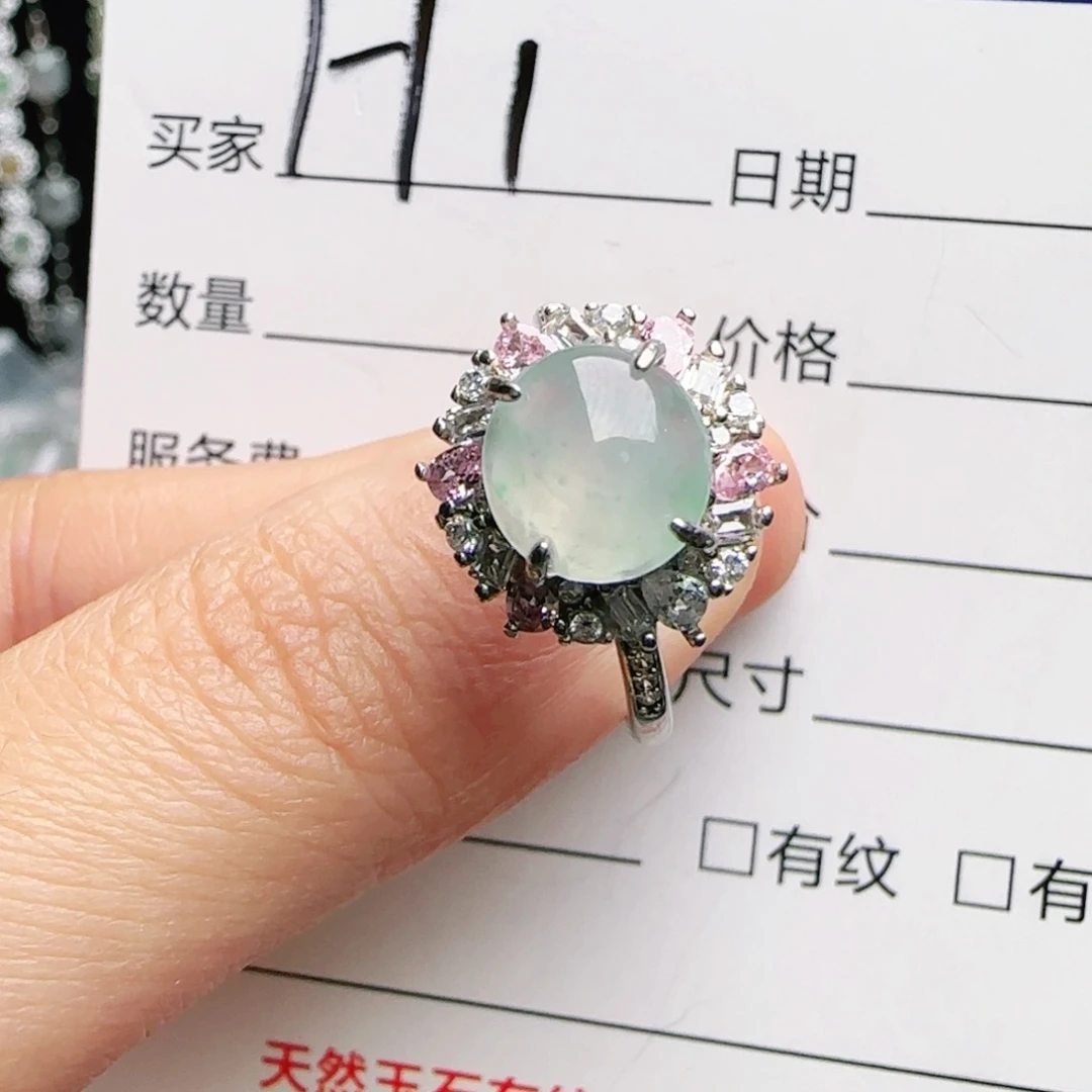 银S925镶嵌戒指翡翠