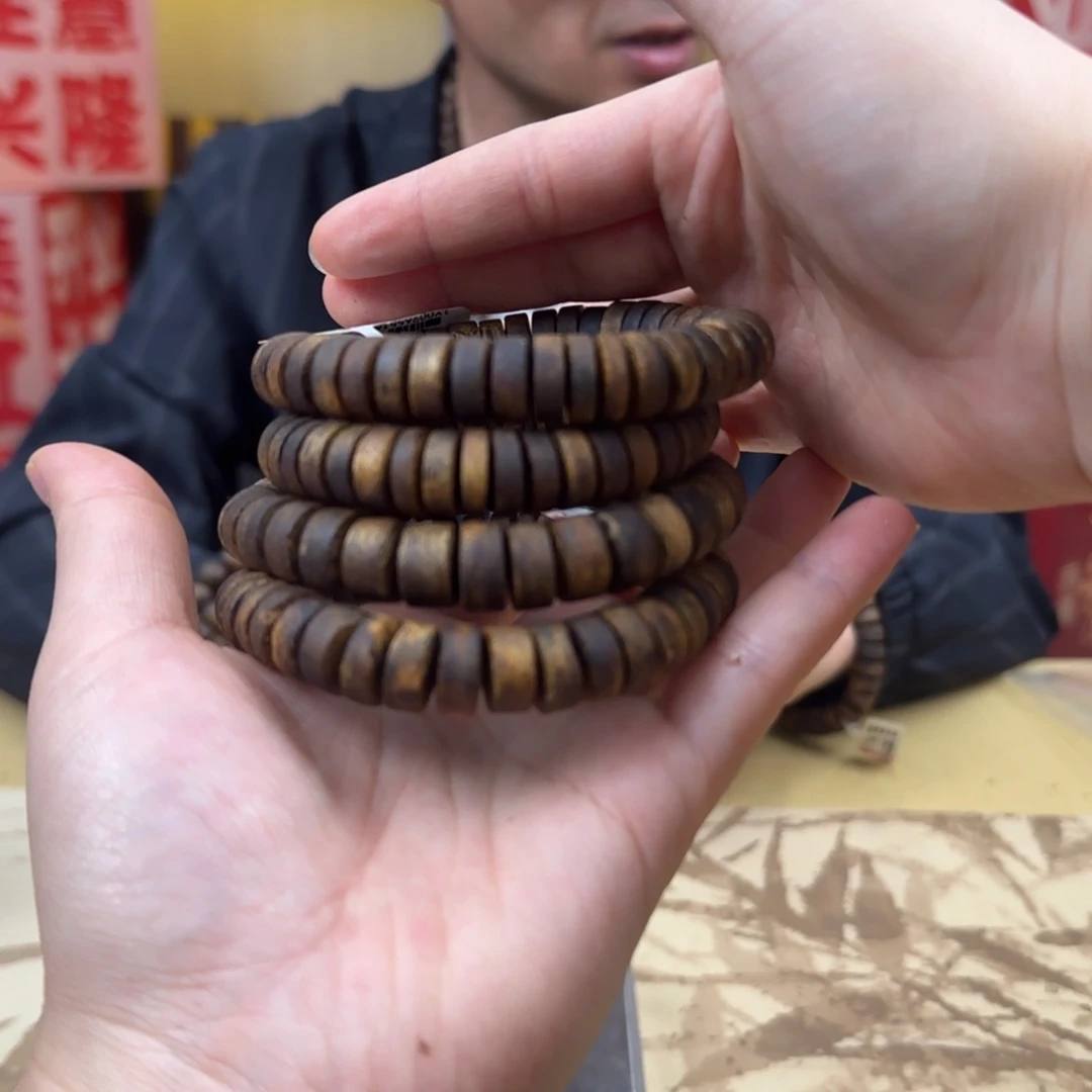 沉香手串绿棋张勺子多样性发货1条15克