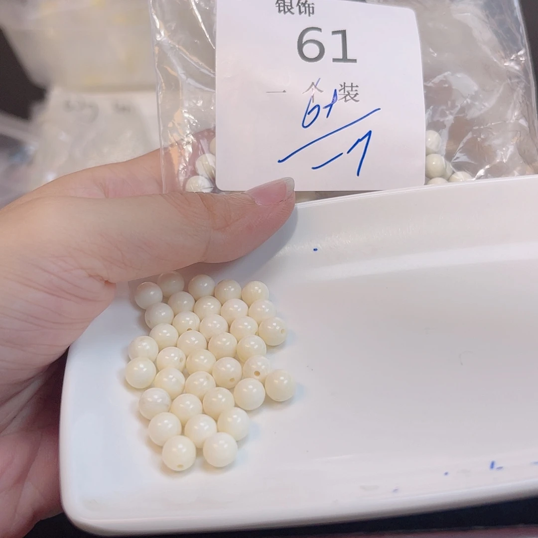 水晶珠宝半成品未镶嵌61 。