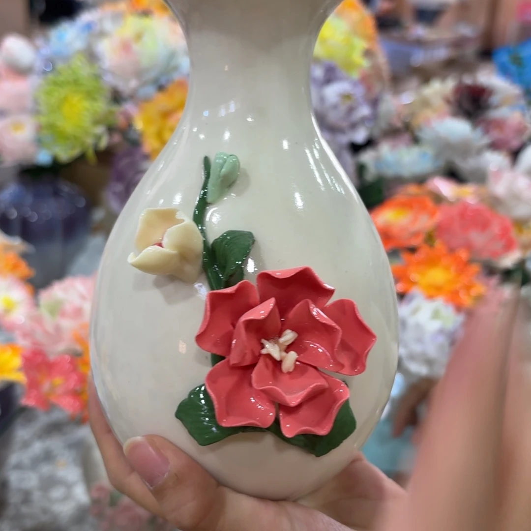 瑕疵1712 陶瓷花拍满20元发货，爱退款拉黑