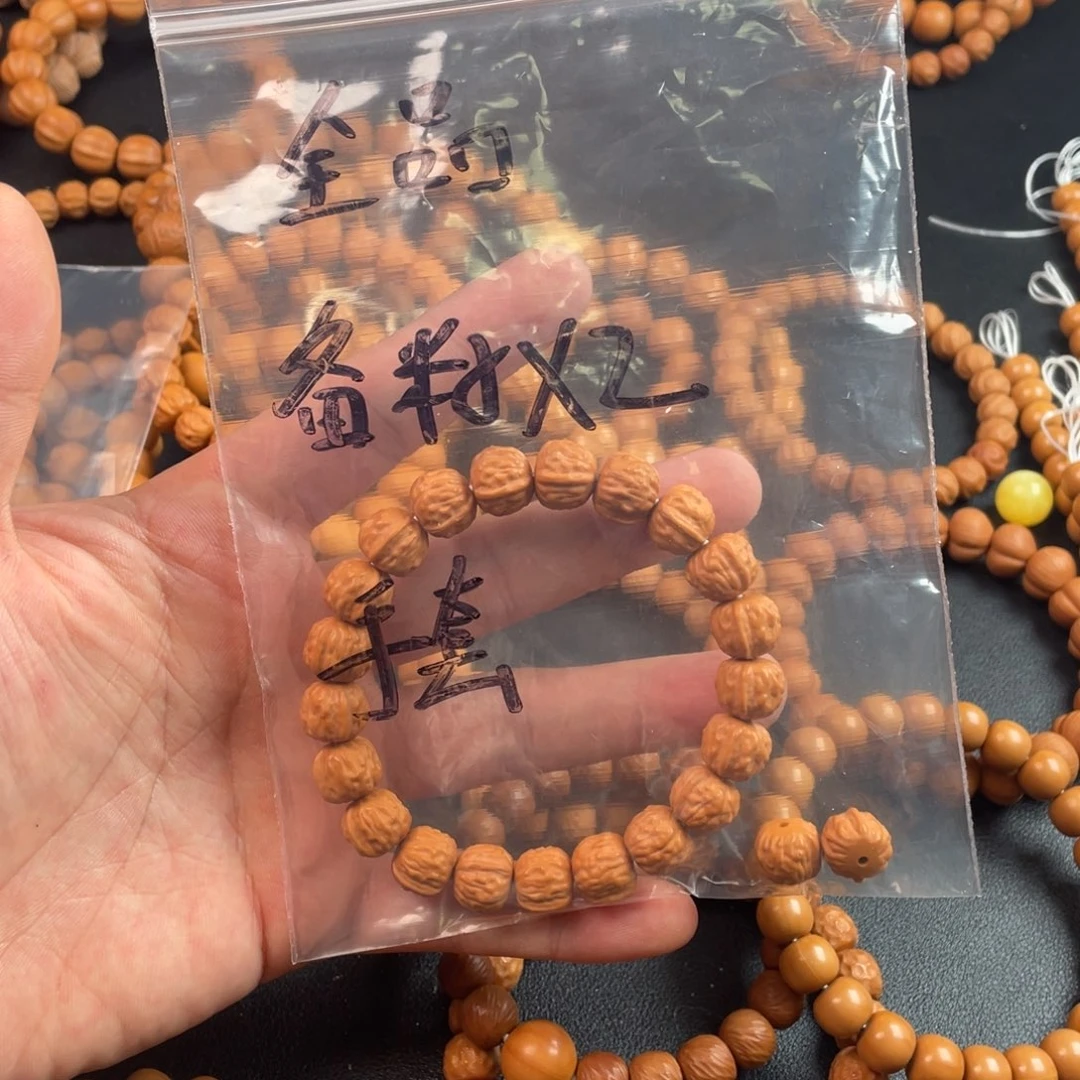 手串猴头核桃循*全品小蛤蟆头