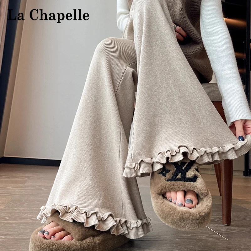 拉夏贝尔木耳花边针织微喇裤女2025秋季新款高腰显瘦拖地喇叭裤子