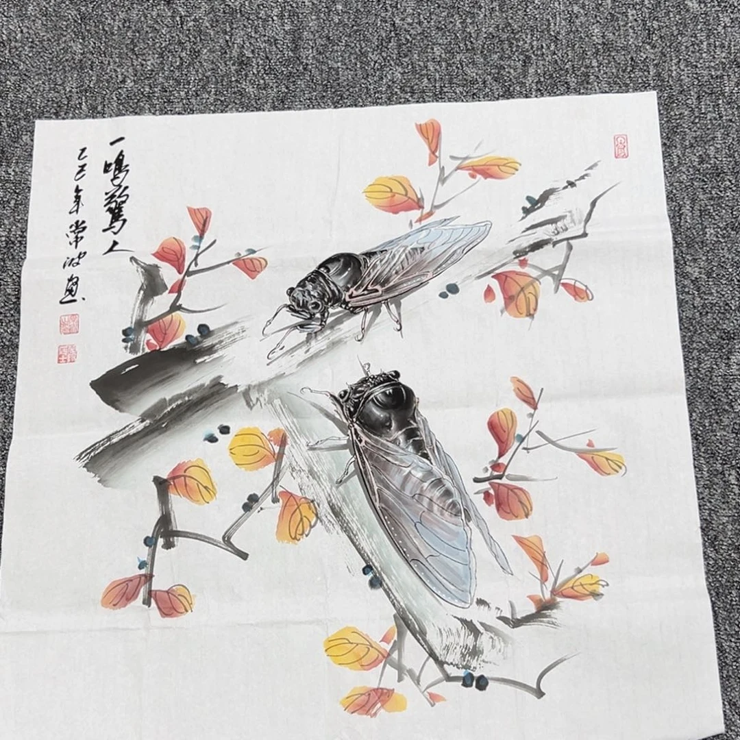 国画国画作品展览欣赏