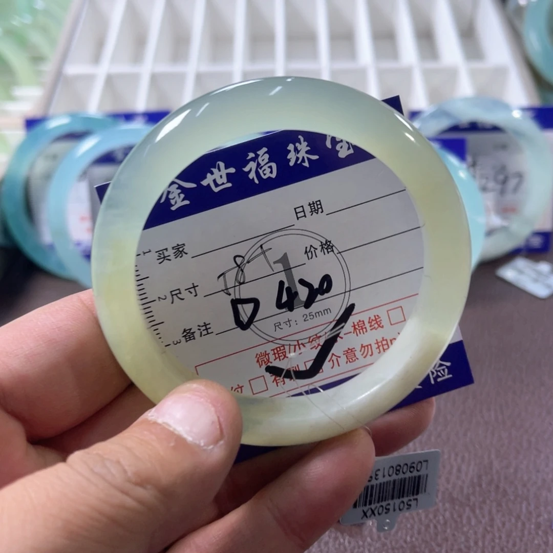 未镶嵌蛇纹石玉手镯（圆镯）