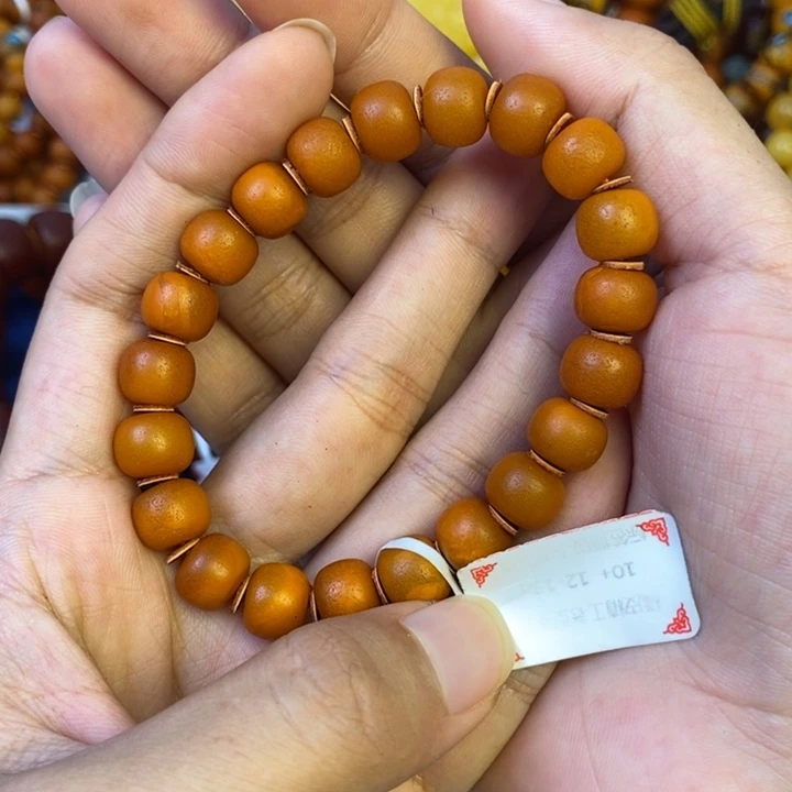 未镶嵌琥珀珠宝奇石