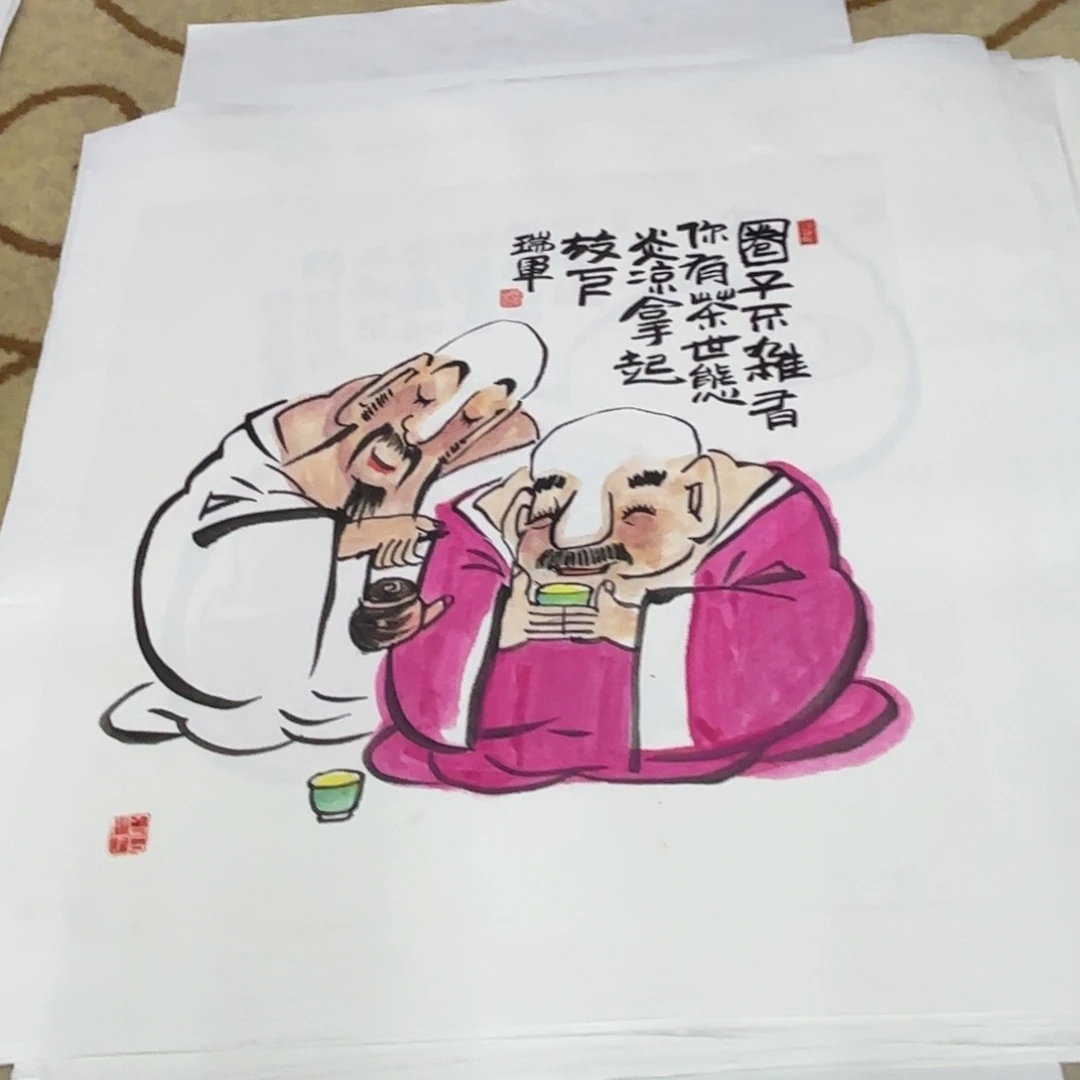 国画武瑞军老师作品刘