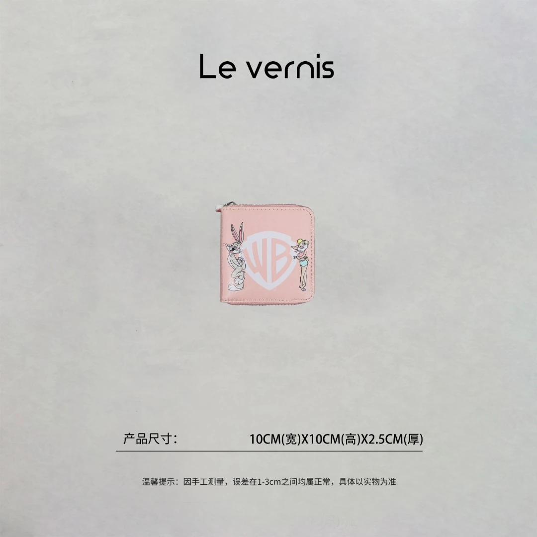 格格【甜美卡通】卡通兔子可爱高颜值创意卡包便携零钱包(到手两个)