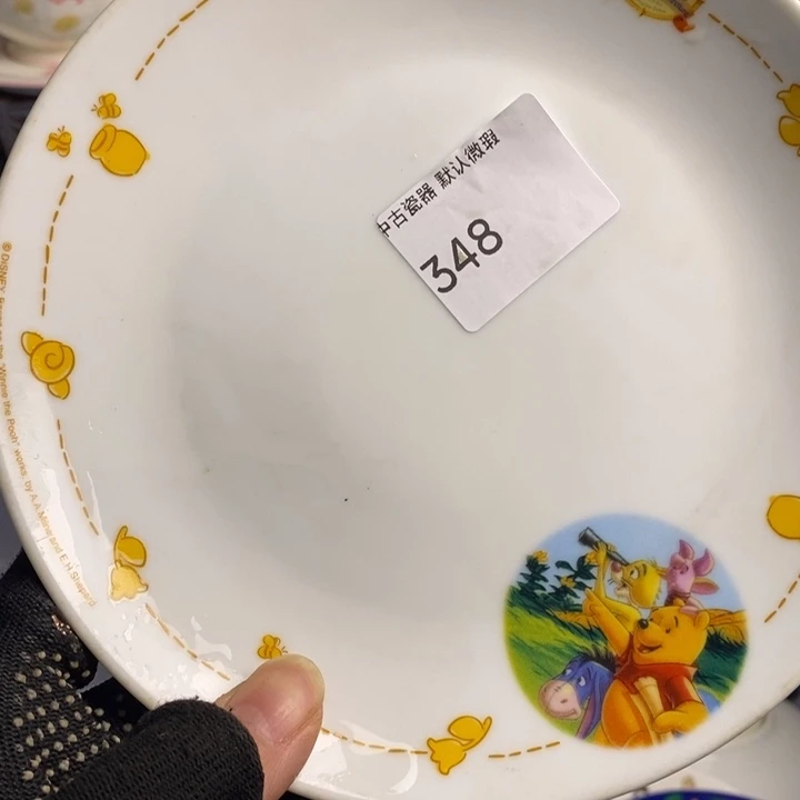 阳***人瓷片茶具茶具哈鲁茶具