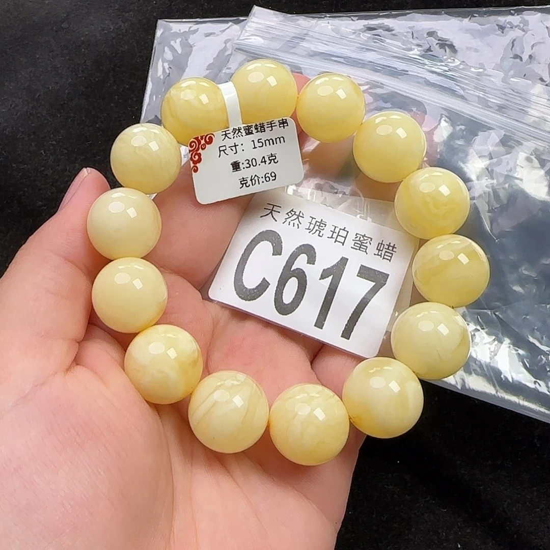 蜜蜡未镶嵌珠宝奇石15
