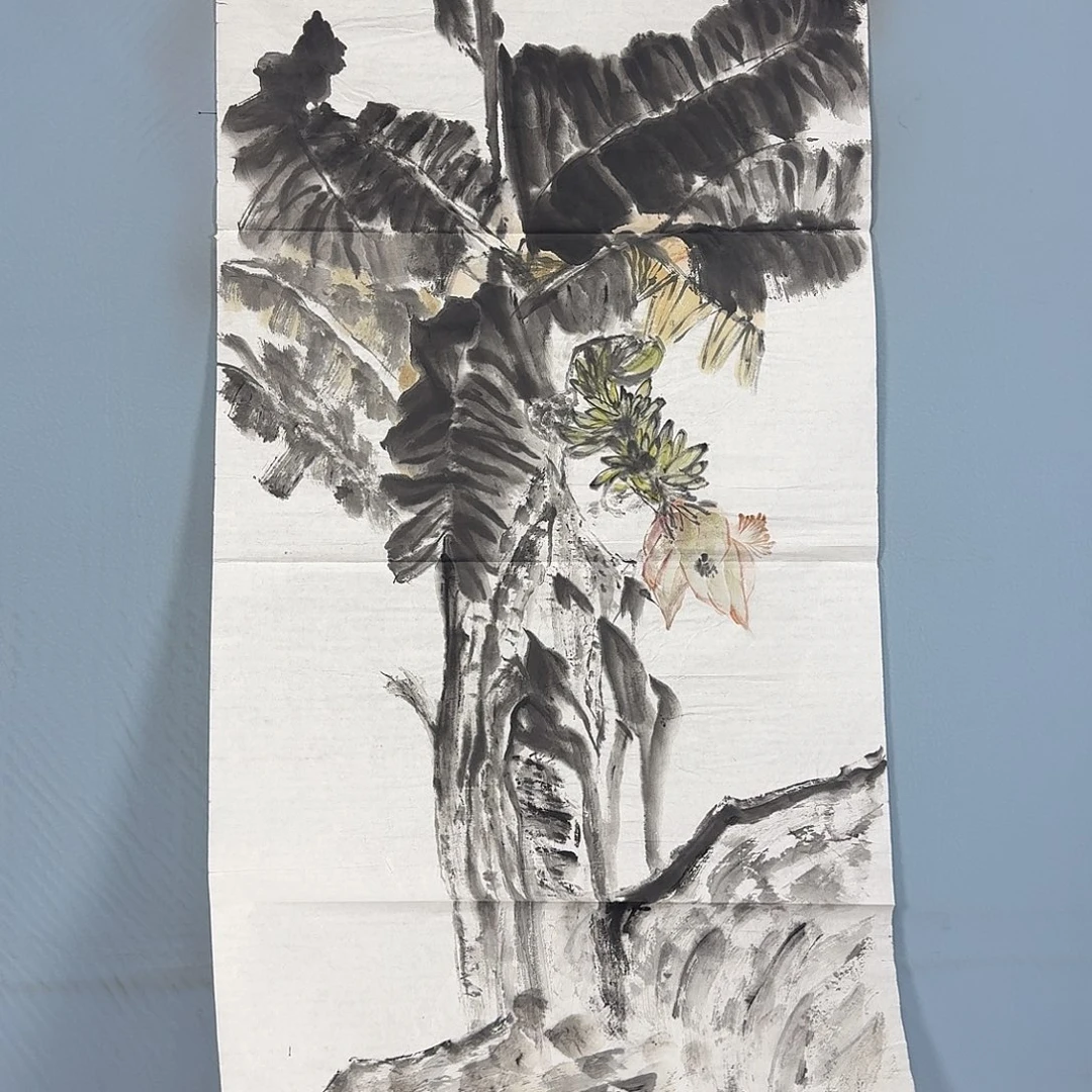 国画1116 牡丹一如您的