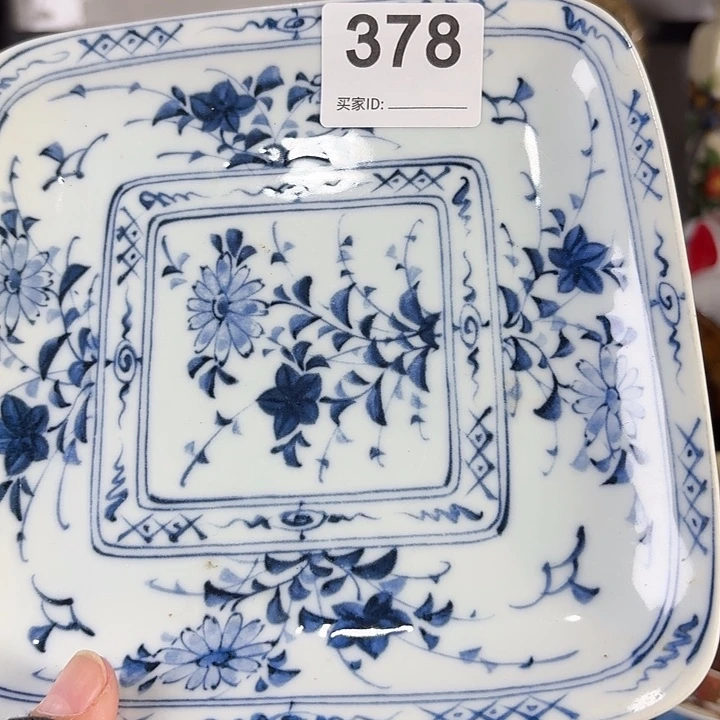 琉***児闪给琉璃姐姐青花方盘一只