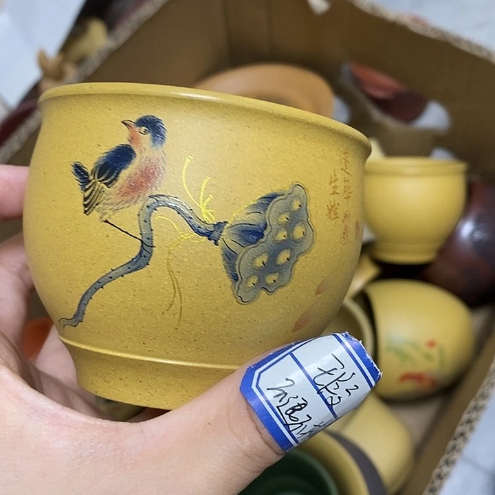 茶杯紫砂瑕疵不退不换，
