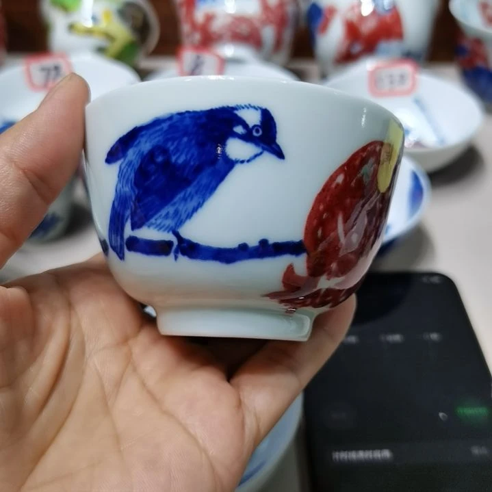杯张学鸿老师青花釉里红