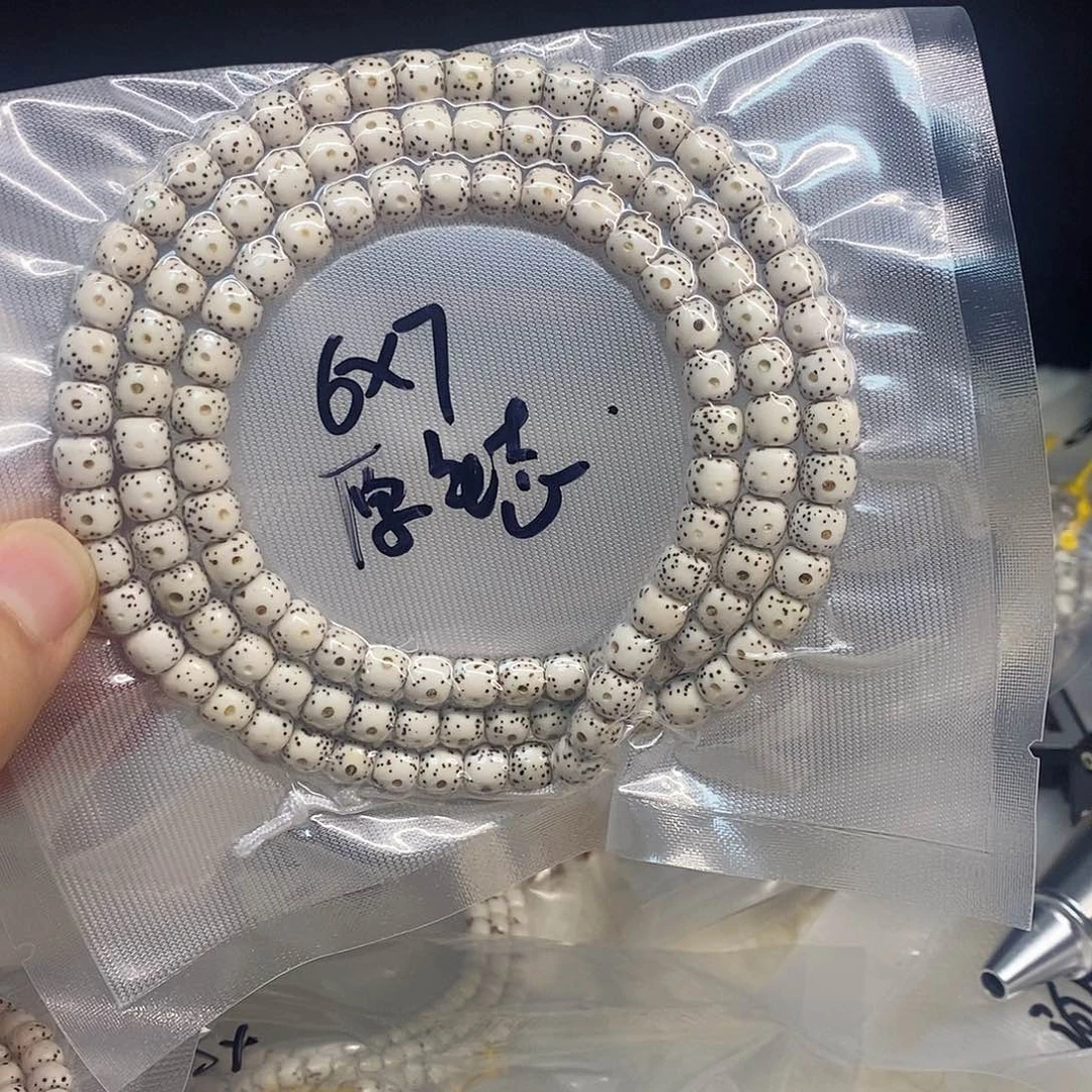 手串星月菩提76月留白