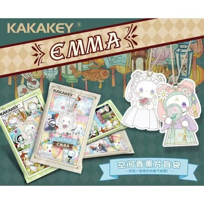 【老粉专用】EMMA空间盲盒【19.9新人勿拍】