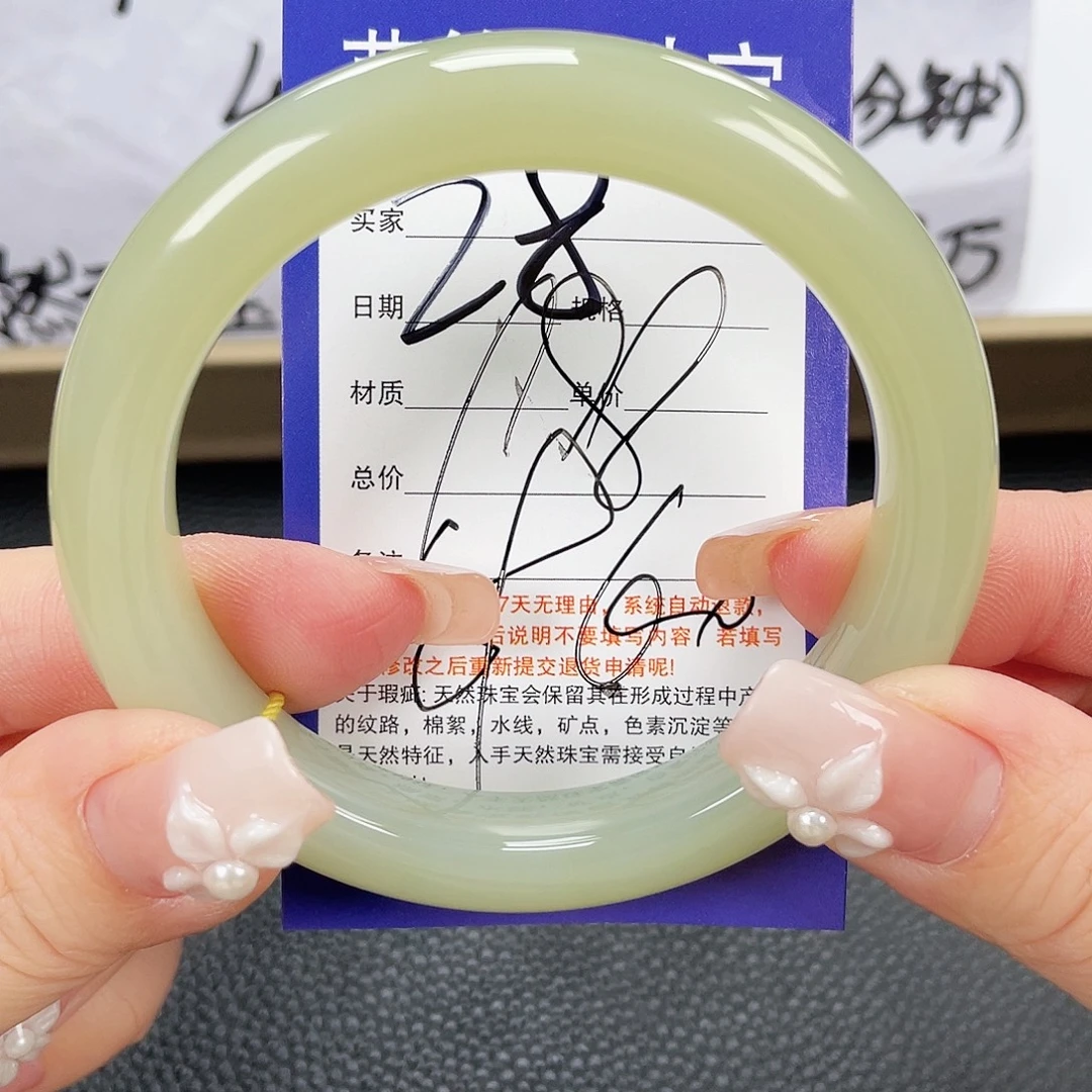 和田玉未镶嵌手镯