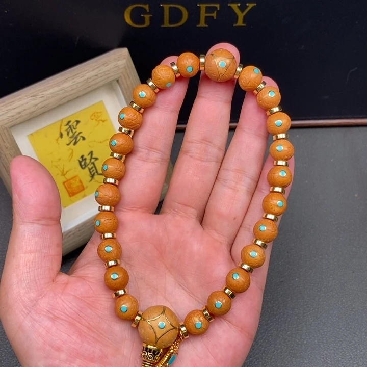 手串凤眼菩提尼泊尔