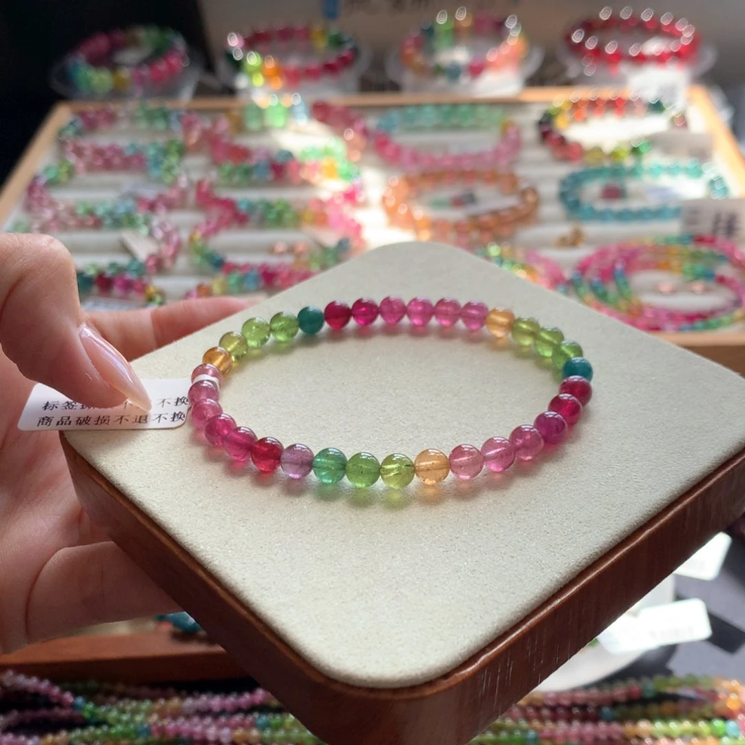 手链未镶嵌碧玺碧玺