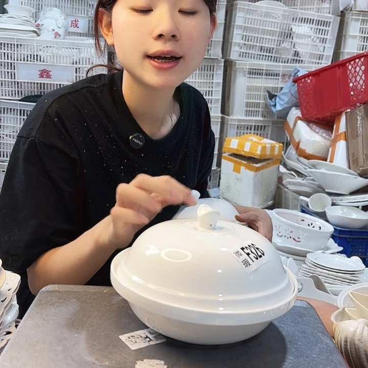 盘微瑕产品………326一套