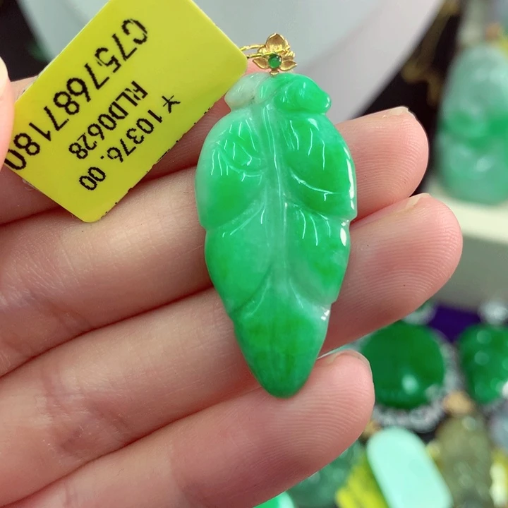 翡翠18K金镶嵌吊坠(不含链)