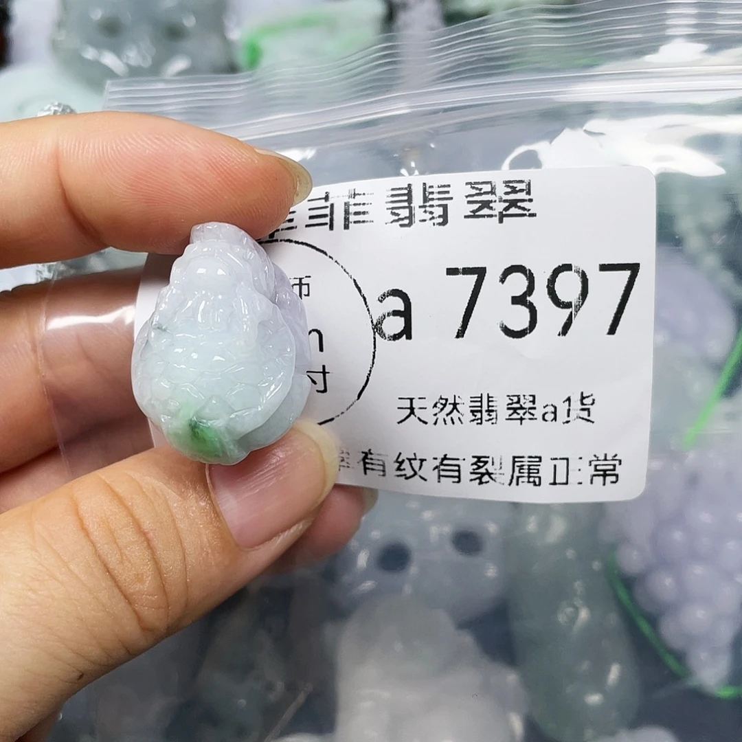 颈饰未镶嵌翡翠闪购7397