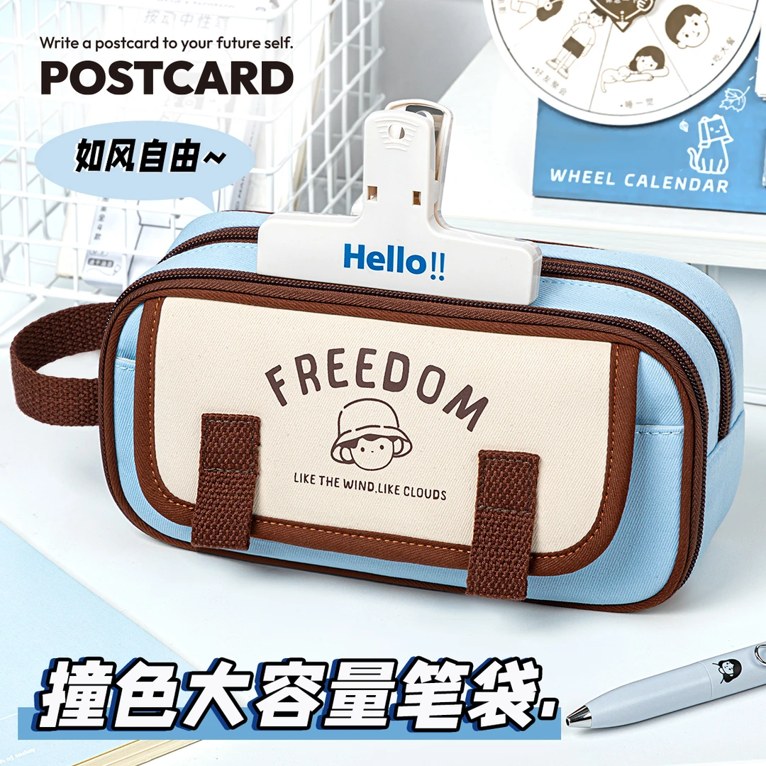 2025新款大容量笔袋女生手提高颜值ins复古风拼撞色文具盒女孩