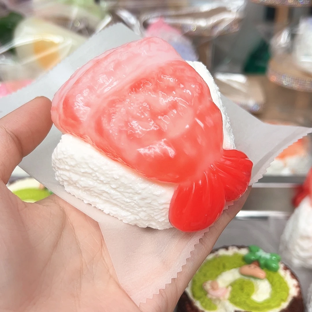 硅胶甜虾饭团215g