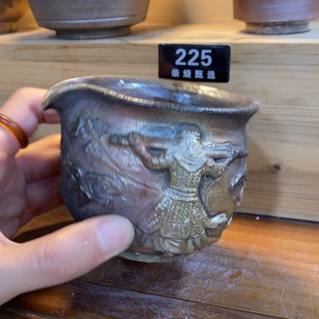 陶园柴烧，精品高货219