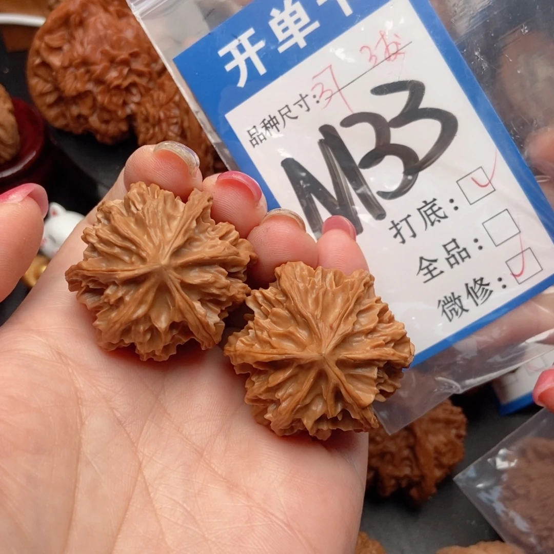 吊坠桃核核桃三棱