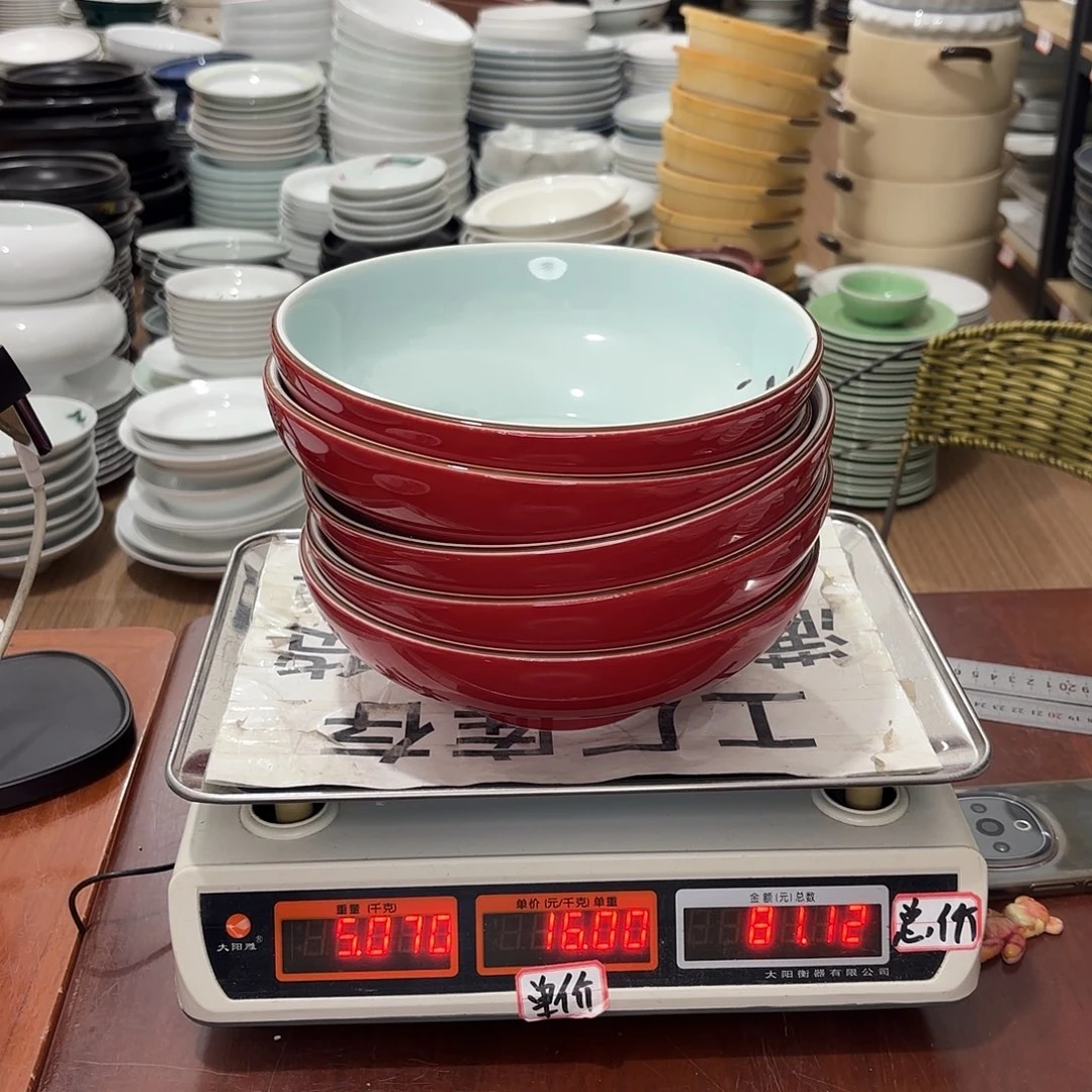 陶瓷景德镇酒店陶瓷22