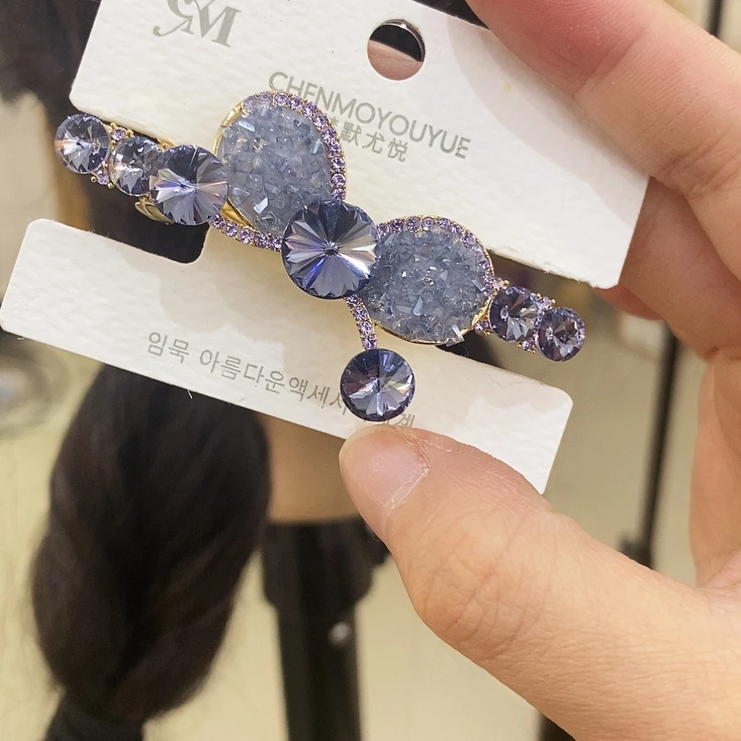 仿水晶合金弹夹六