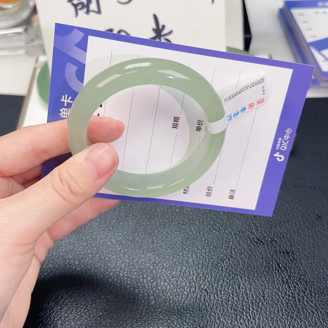 东陵石未镶嵌手镯53/54