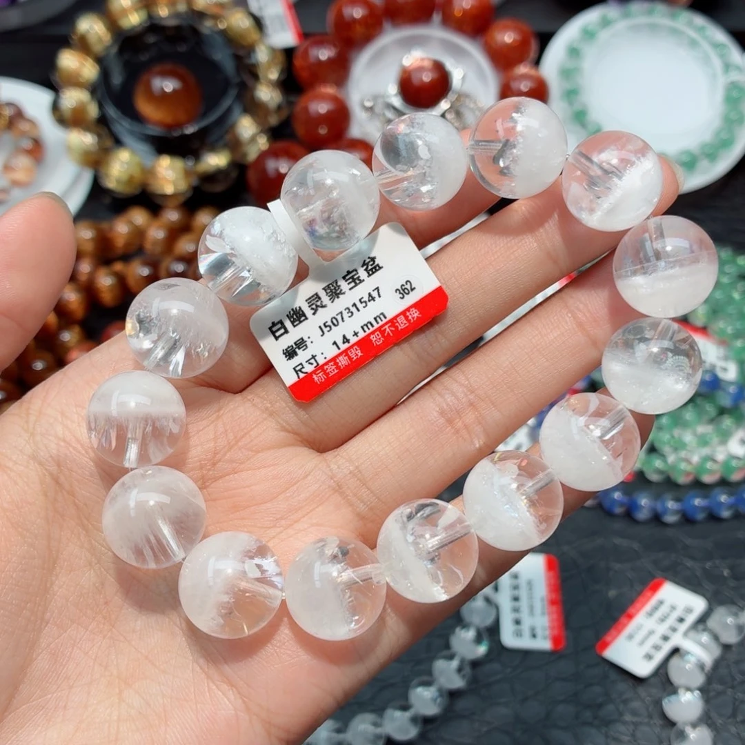 水晶未镶嵌手链白幽灵手链