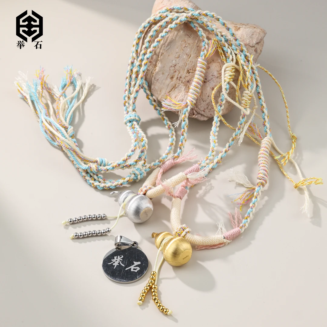 925银银制品 【举石】X0623-668-25个性吊坠(一件/多样性发/自选)P