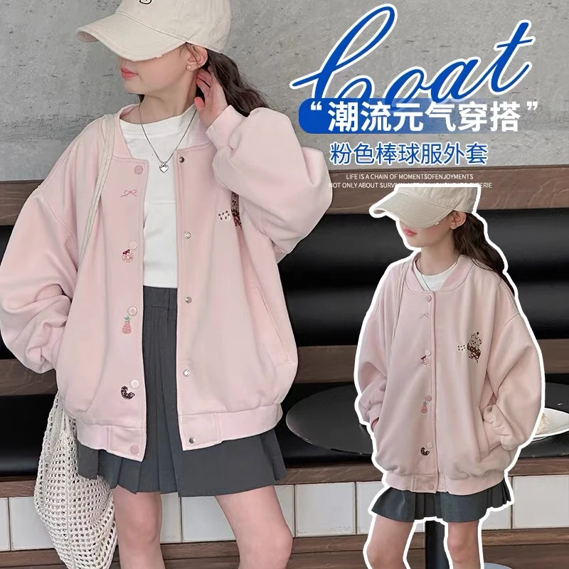 【断码清货】2025春韩版蛋糕小熊刺绣棒球服开衫外套 D139 139 R
