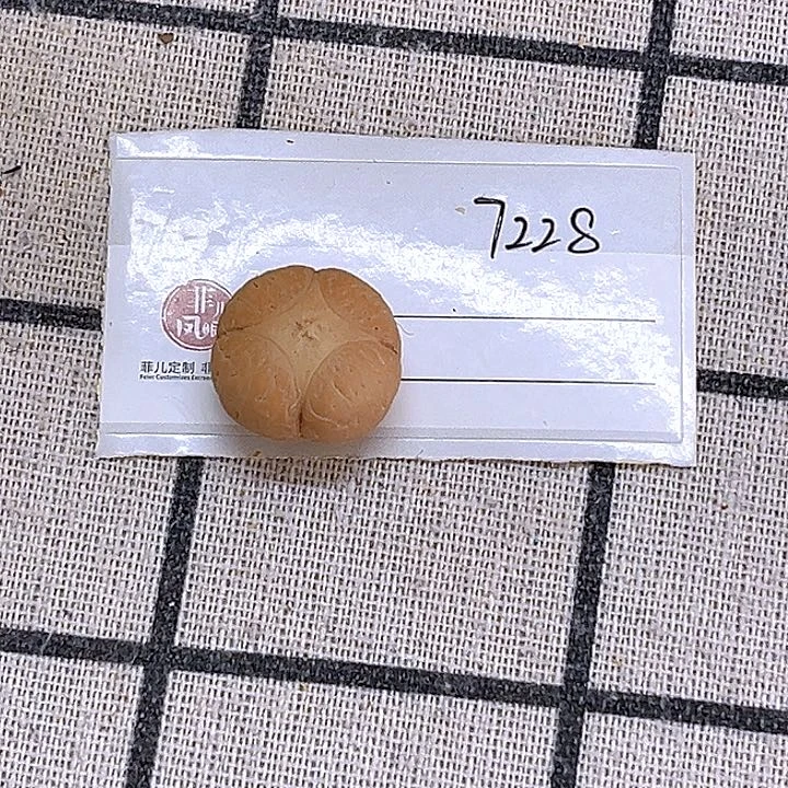 凤眼菩提手串你*懂微瑕麒麟，86@7228