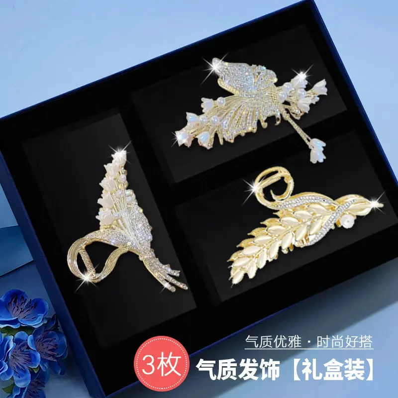 情人节礼物送老婆女友气质轻奢麦穗蝴蝶发夹抓夹发卡后脑勺鲨鱼夹