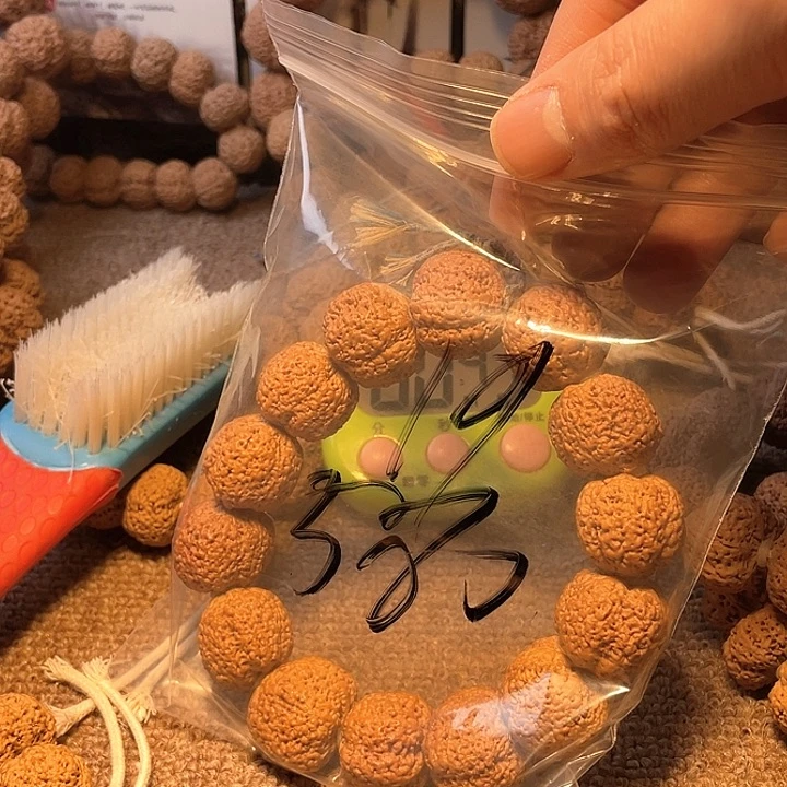 金刚菩提吊坠波19呜呜呜