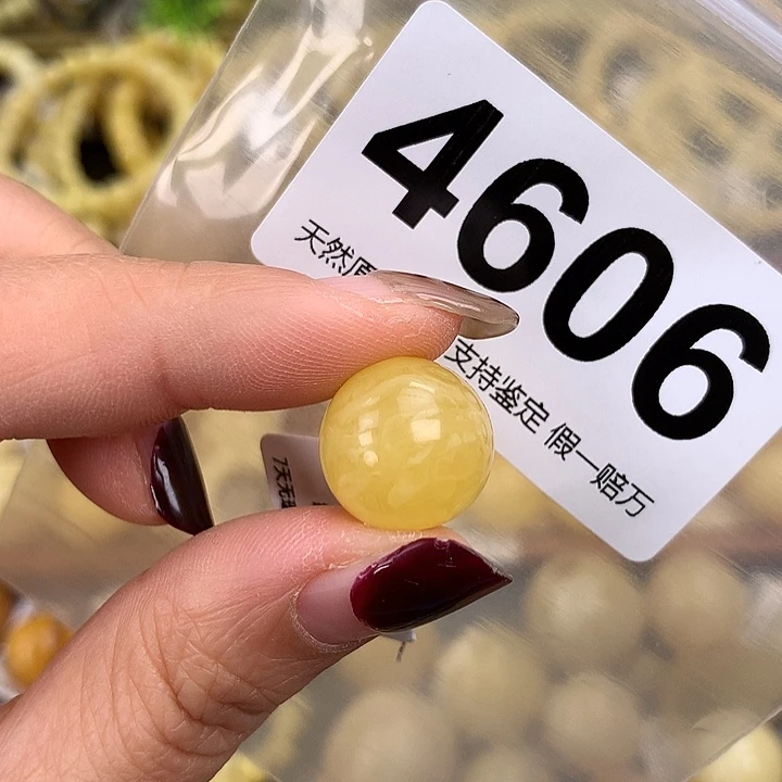 蜜蜡未镶嵌珠宝奇石15