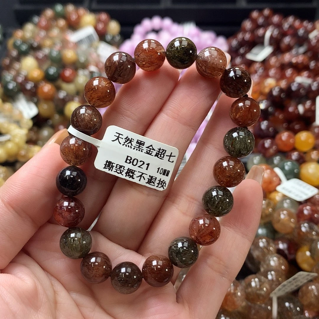 未镶嵌手链水晶，