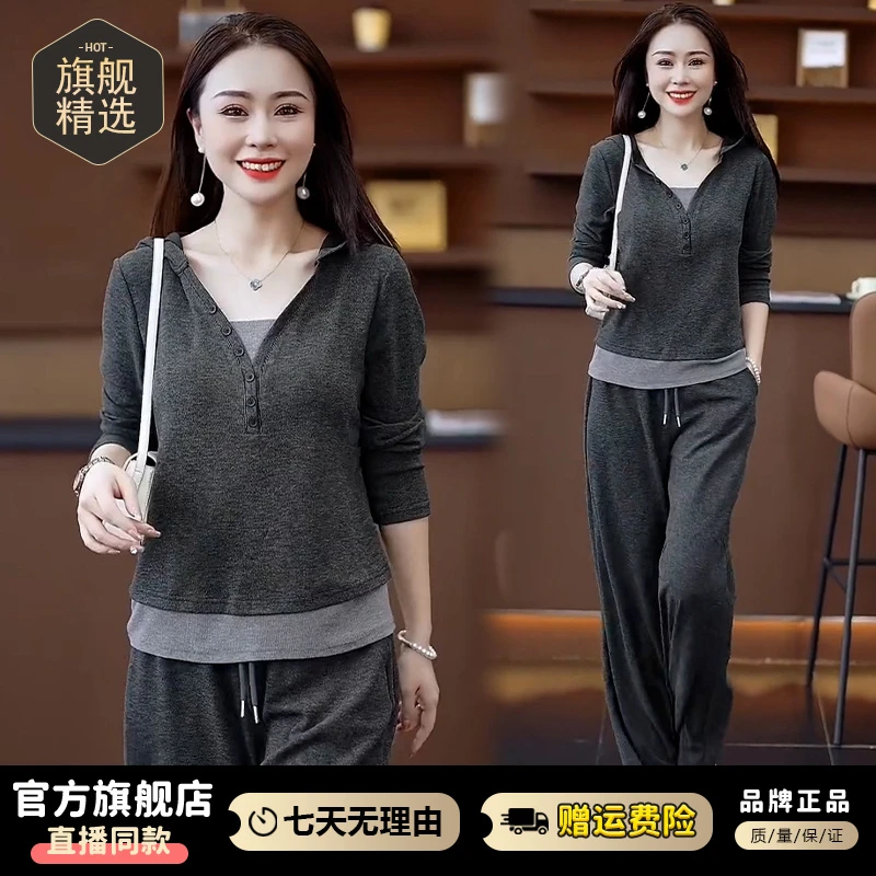 休闲洋气运动服套装女2025年春秋新款韩版小众百搭长袖长裤两件套