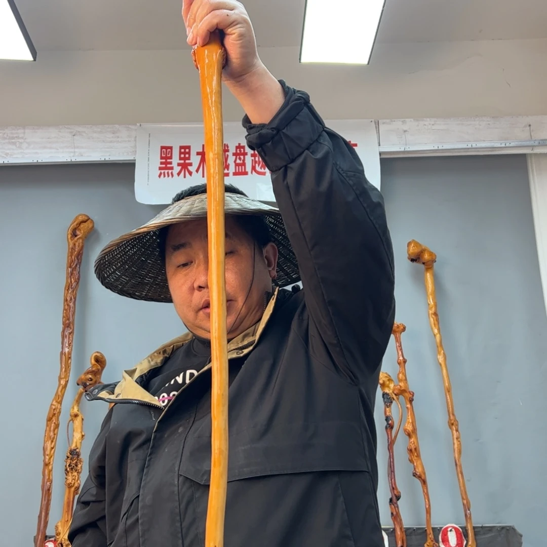 黑果木其他郑黑果木777