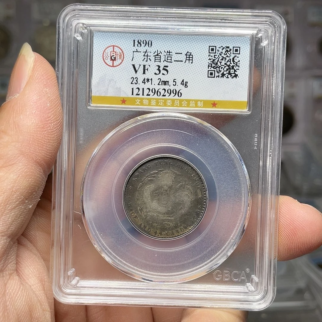 银如图所说的一个