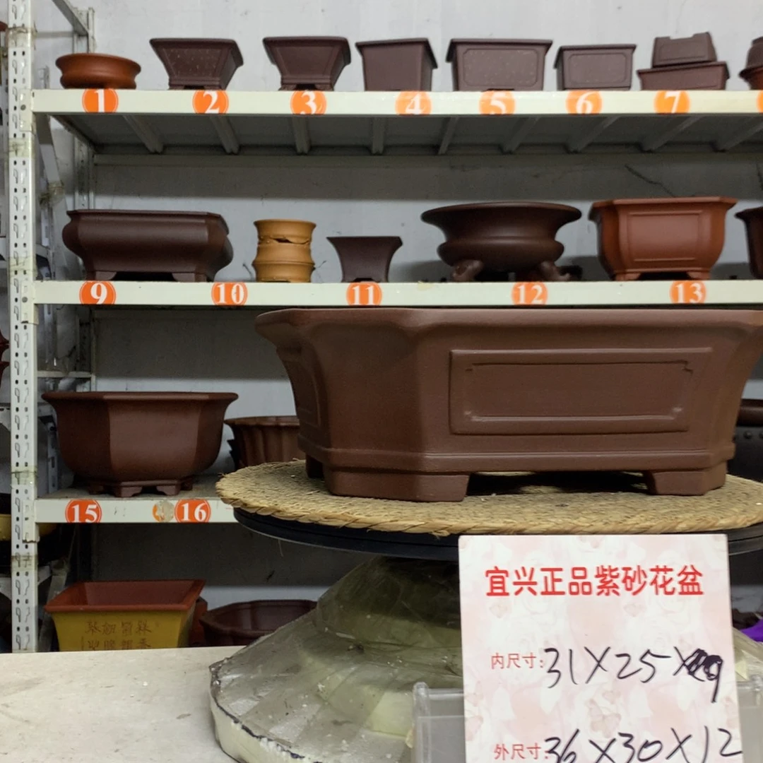紫砂花盆精品紫砂花盆包邮