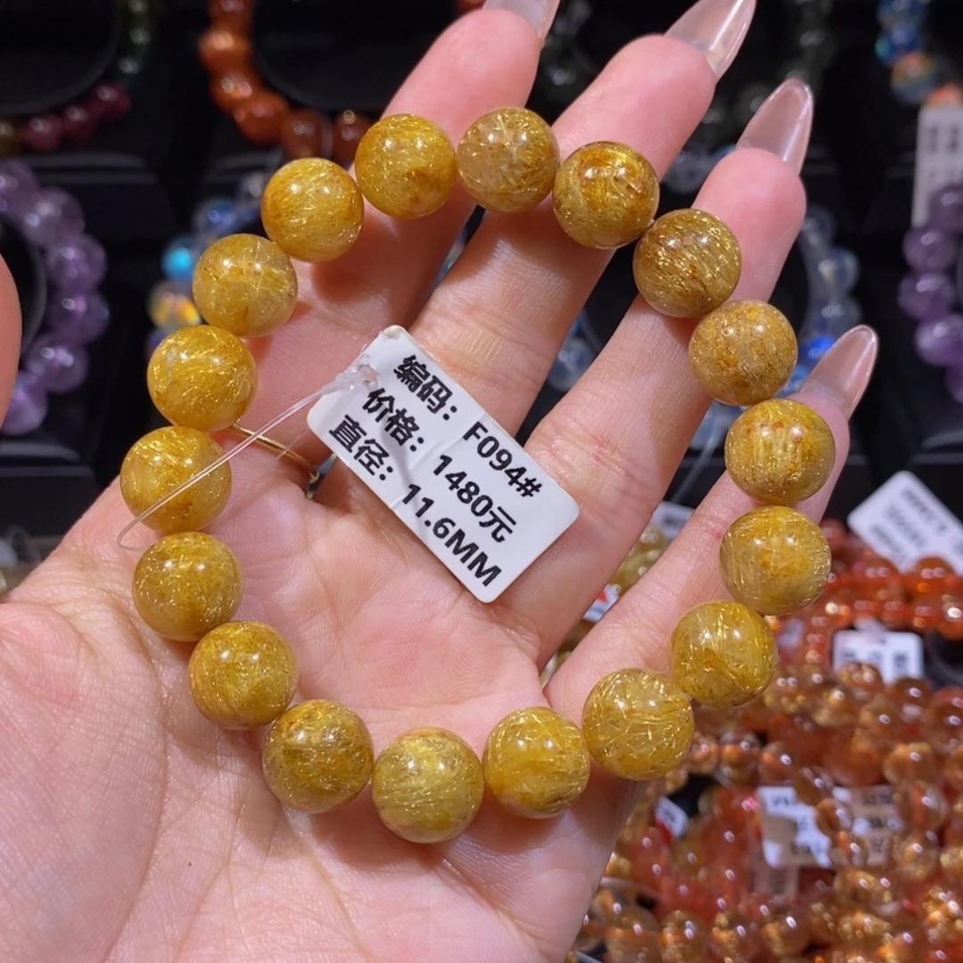 发晶手链未镶嵌F094#11.6mm